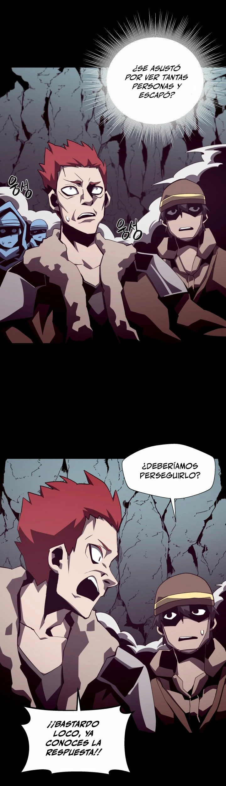 Odisea en la Mazmorra Capítulo 51 - Page 23