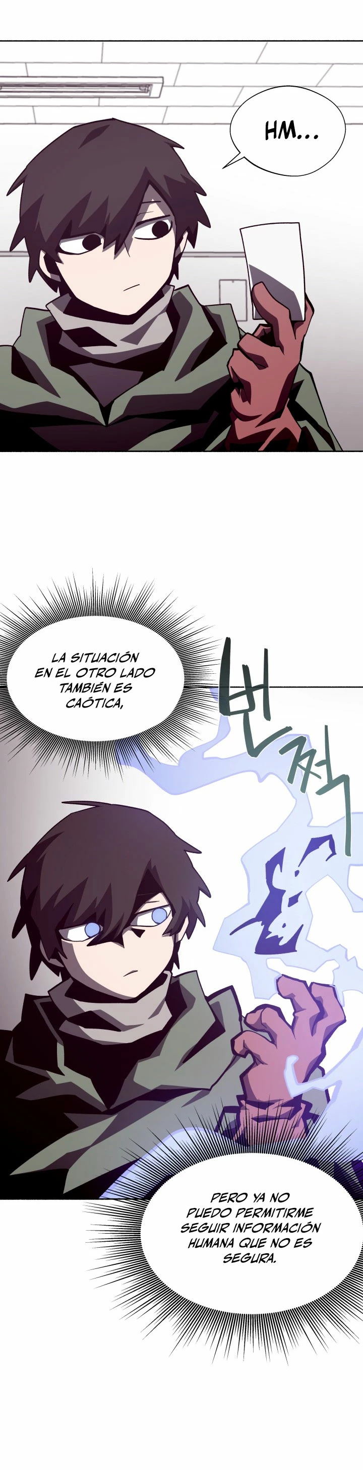 Odisea en la Mazmorra Capítulo 52 - Page 19