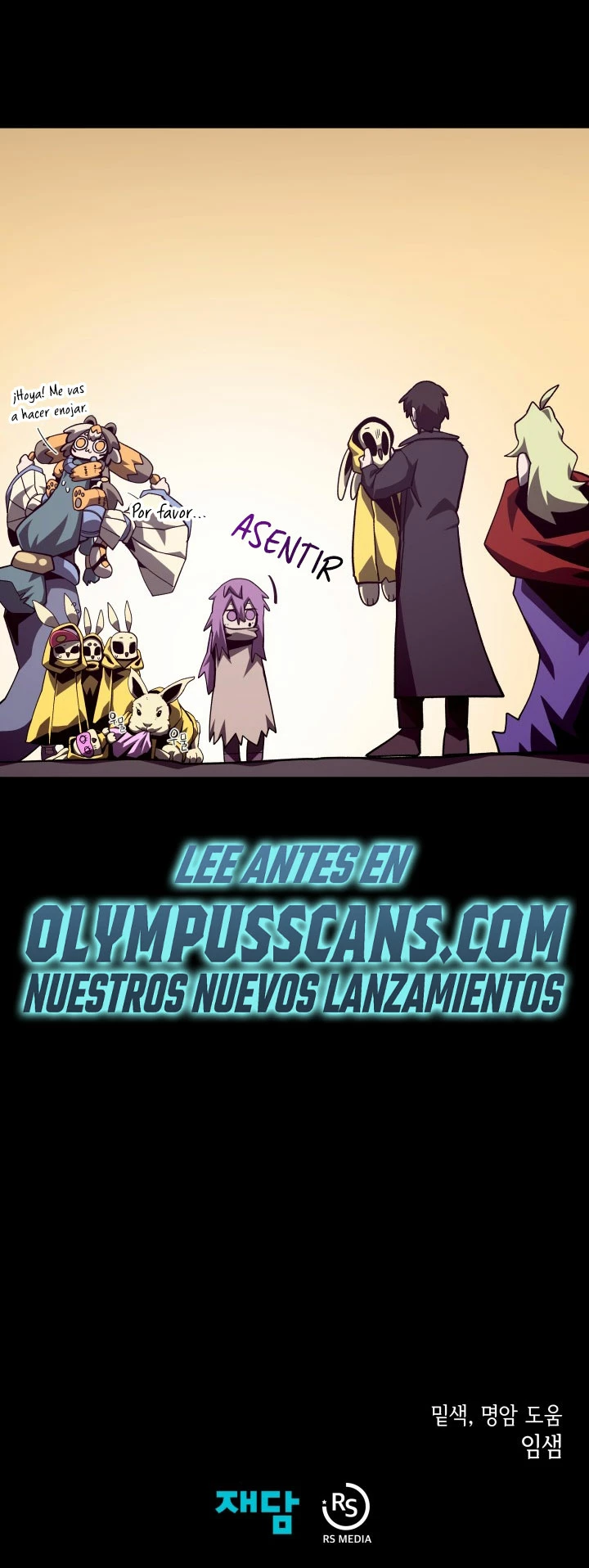Odisea en la Mazmorra Capítulo 52 - Page 32