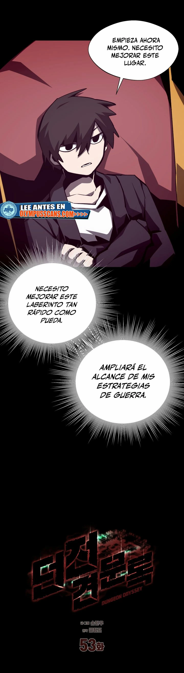 Odisea en la Mazmorra Capítulo 53 - Page 21