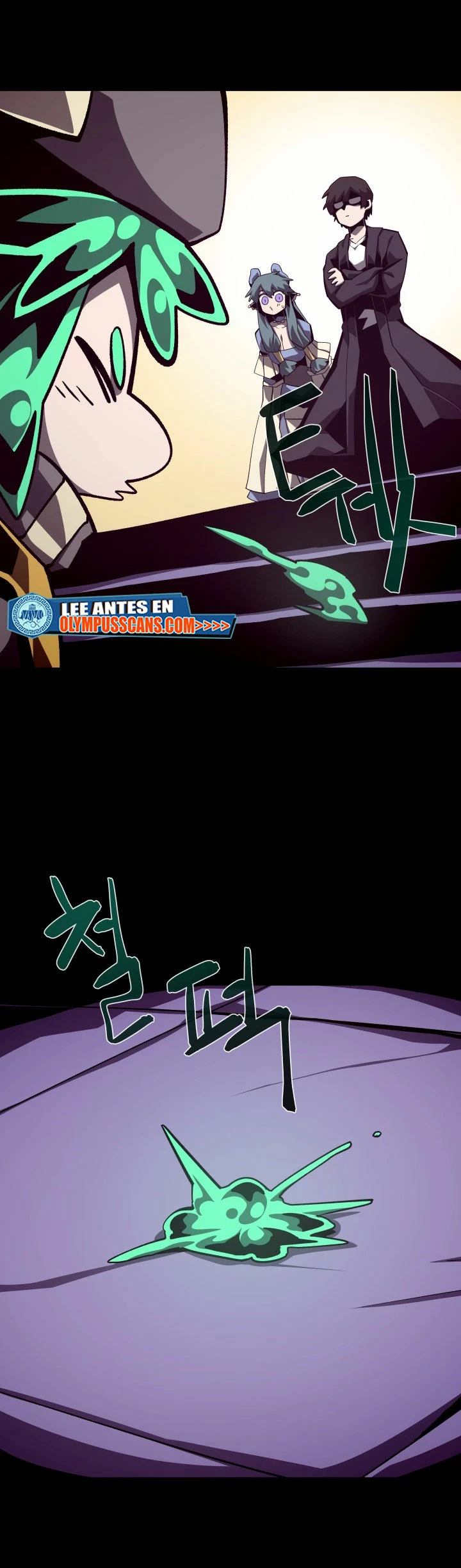 Odisea en la Mazmorra Capítulo 53 - Page 25
