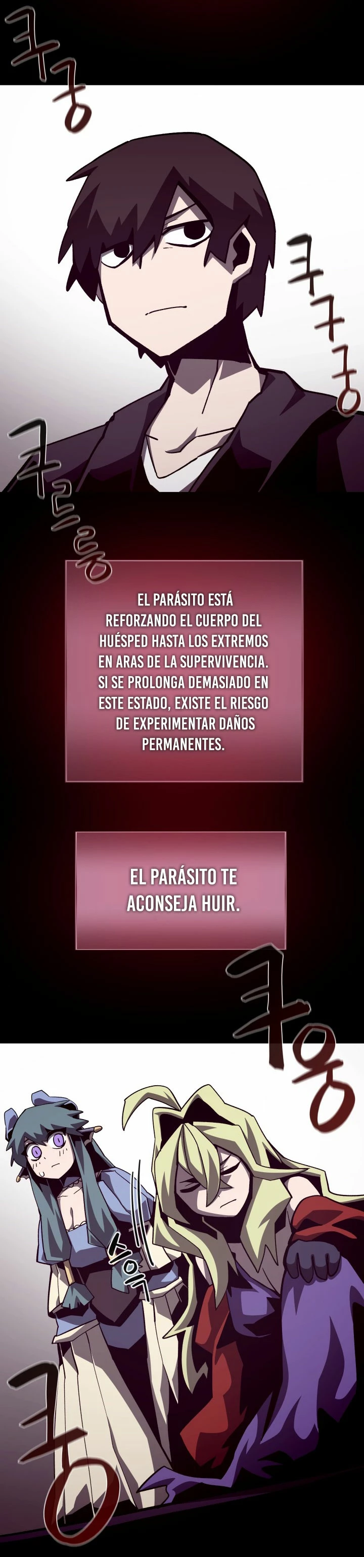 Odisea en la Mazmorra Capítulo 54 - Page 12