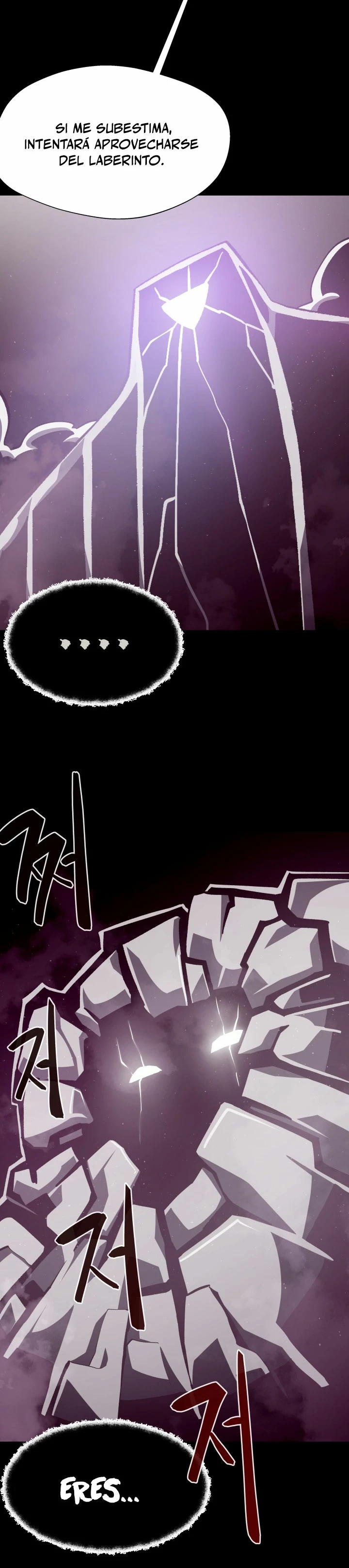 Odisea en la Mazmorra Capítulo 54 - Page 15