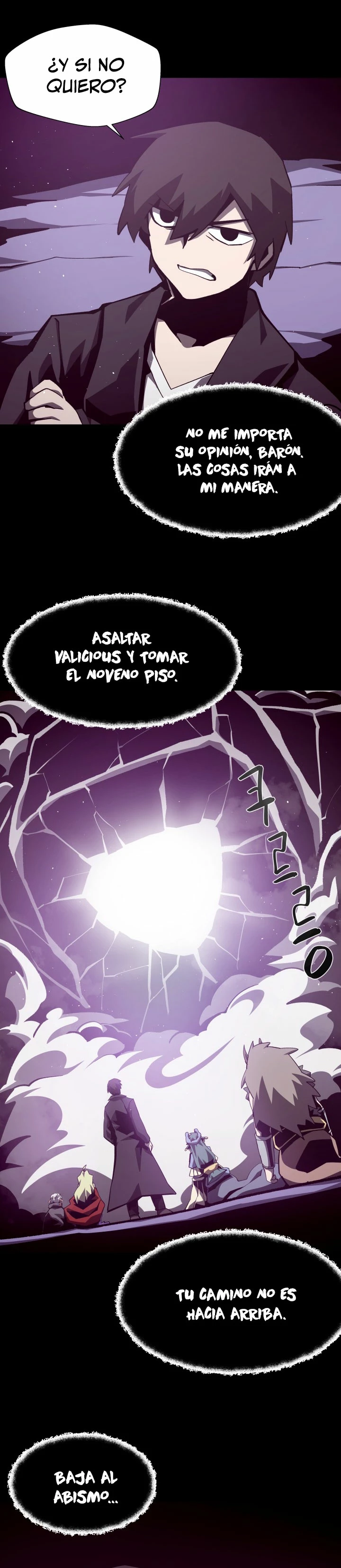 Odisea en la Mazmorra Capítulo 54 - Page 23