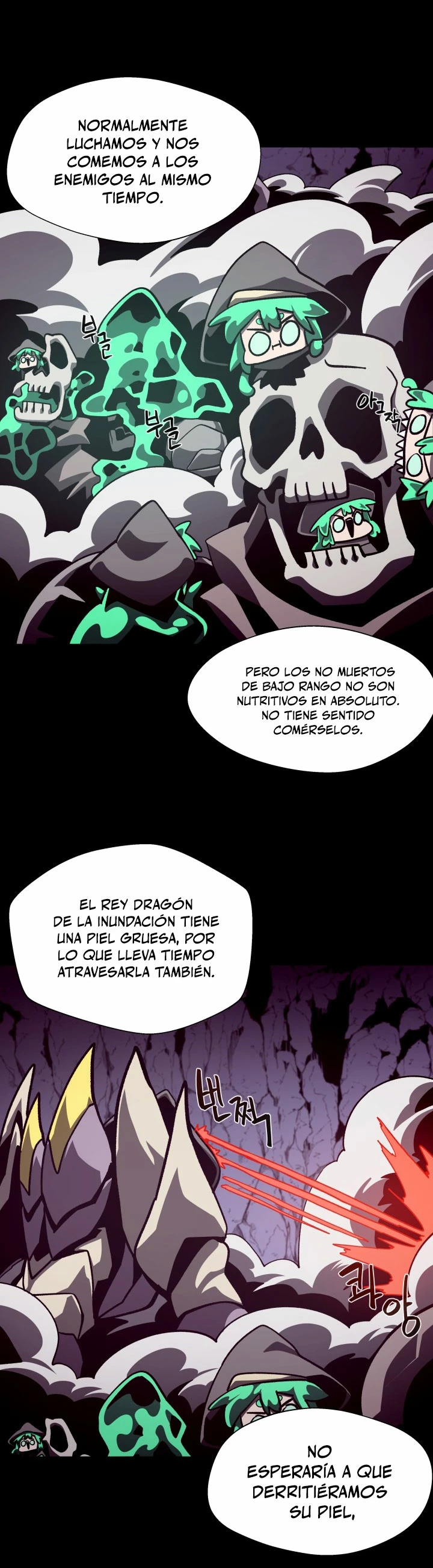 Odisea en la Mazmorra Capítulo 56 - Page 15