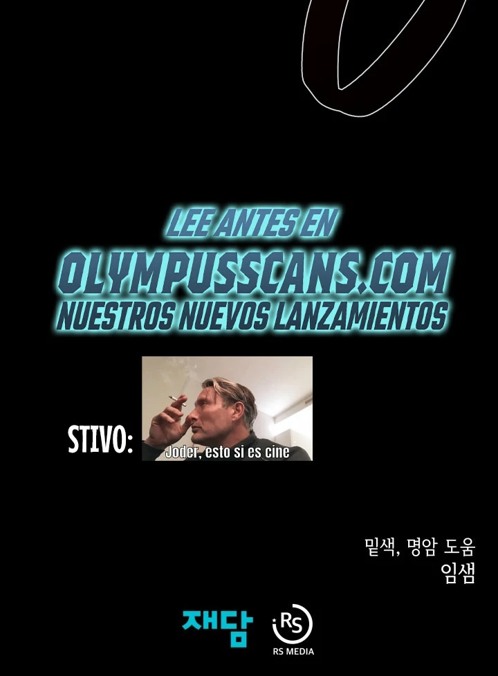 Odisea en la Mazmorra Capítulo 56 - Page 32