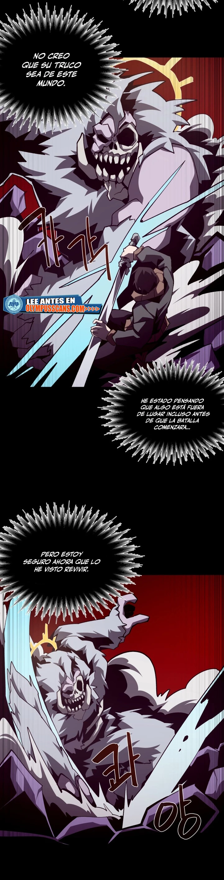 Odisea en la Mazmorra Capítulo 57 - Page 12