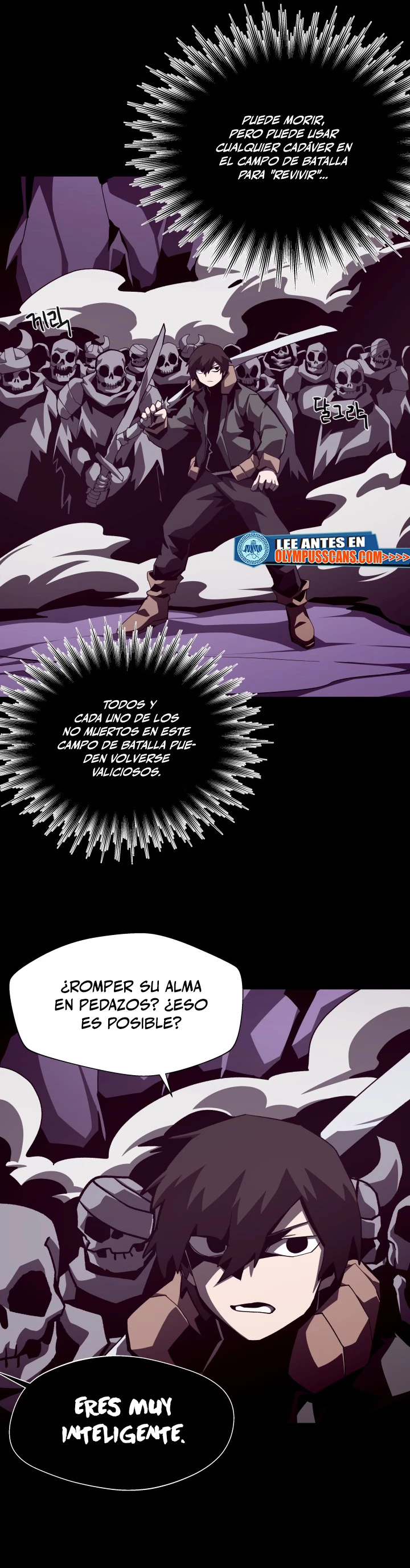 Odisea en la Mazmorra Capítulo 57 - Page 14