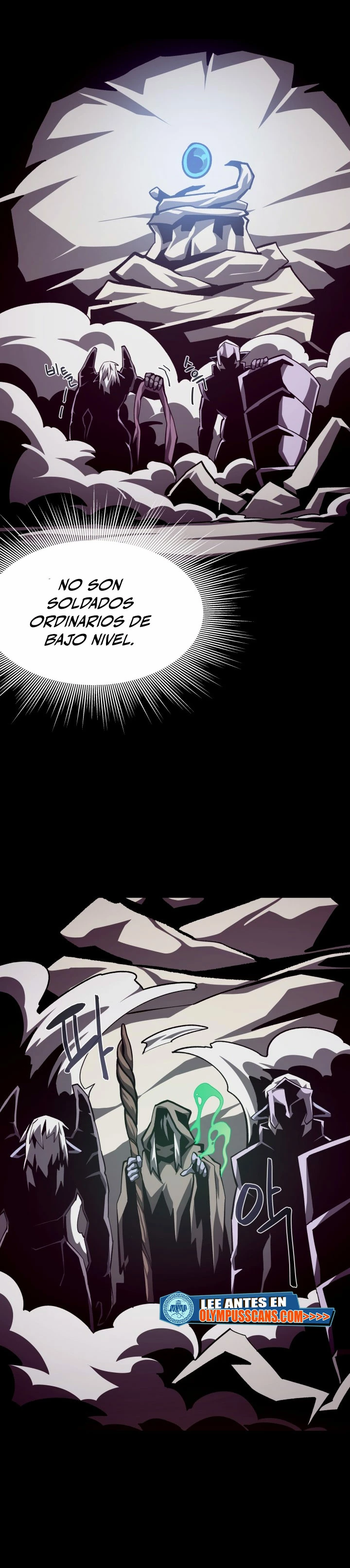 Odisea en la Mazmorra Capítulo 58 - Page 24