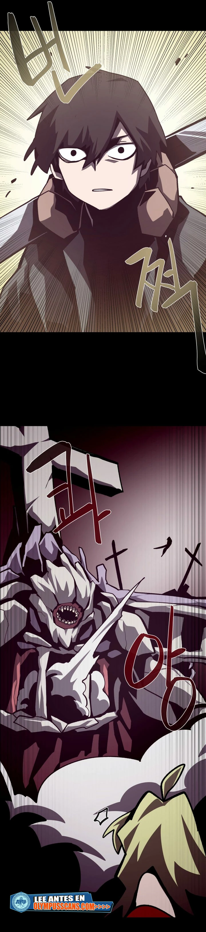 Odisea en la Mazmorra Capítulo 58 - Page 25