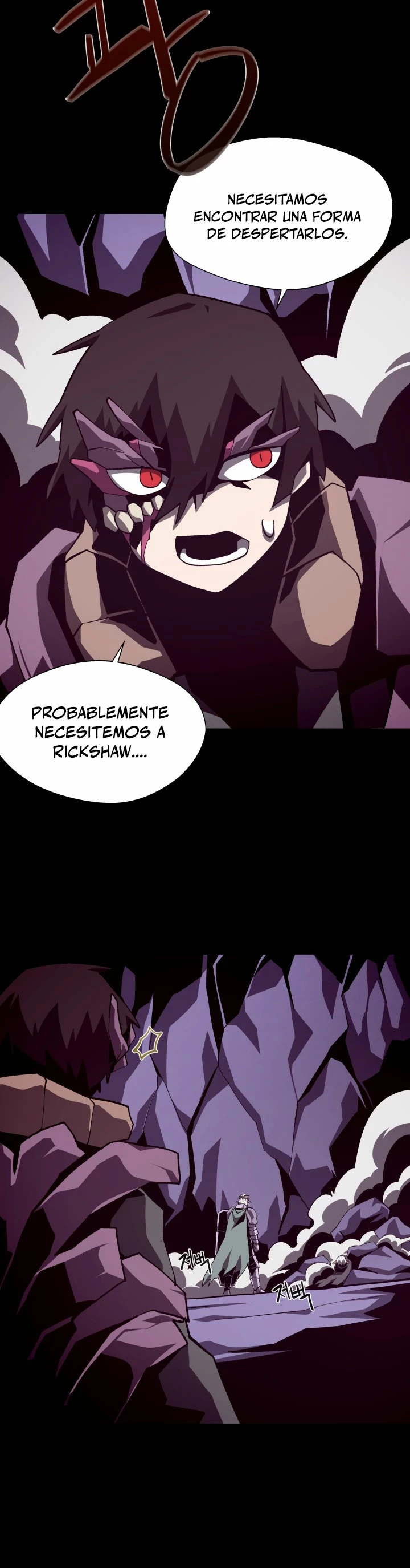 Odisea en la Mazmorra Capítulo 59 - Page 29