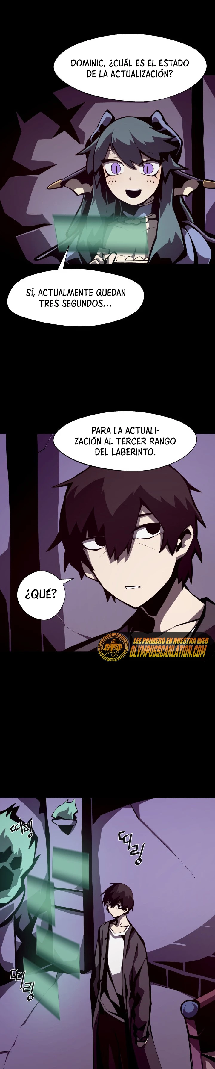 Odisea en la Mazmorra Capítulo 6 - Page 13