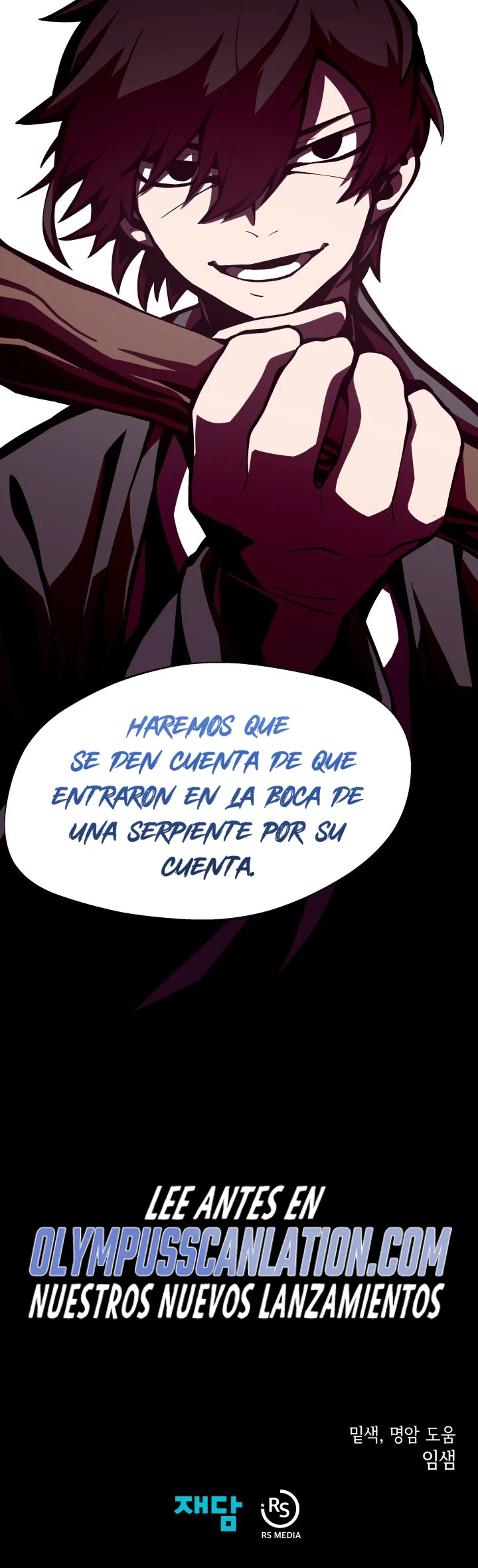 Odisea en la Mazmorra Capítulo 6 - Page 28