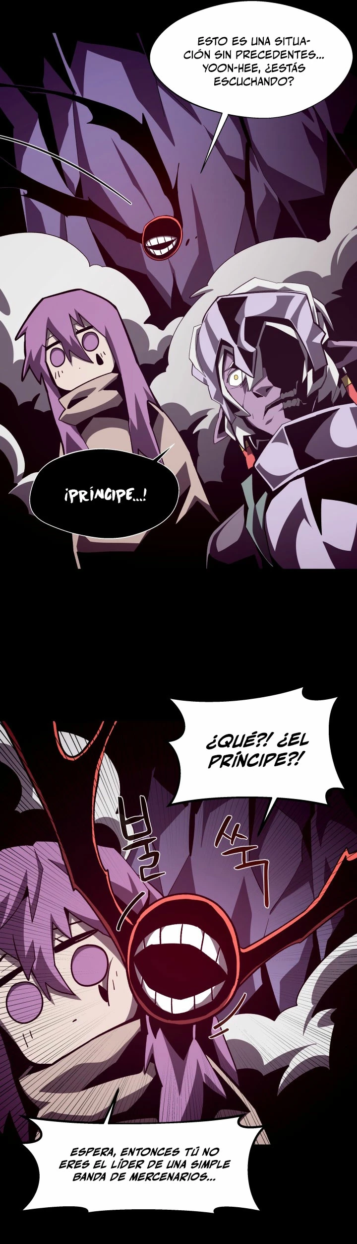 Odisea en la Mazmorra Capítulo 60 - Page 17