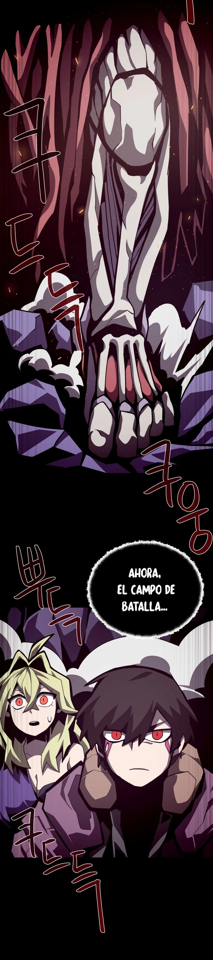 Odisea en la Mazmorra Capítulo 61 - Page 21
