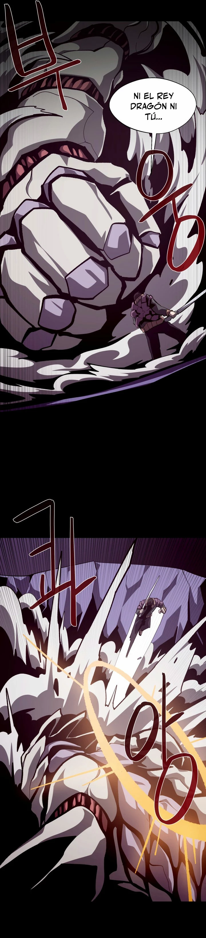 Odisea en la Mazmorra Capítulo 61 - Page 23