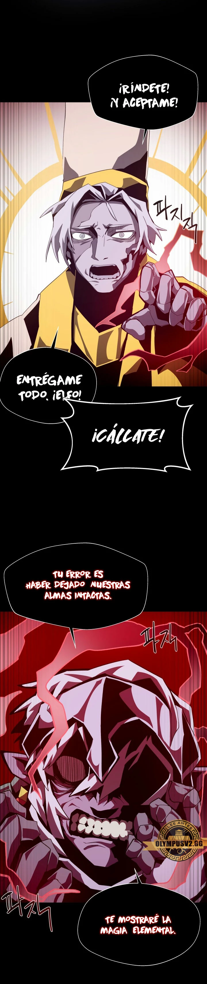 Odisea en la Mazmorra Capítulo 61 - Page 5