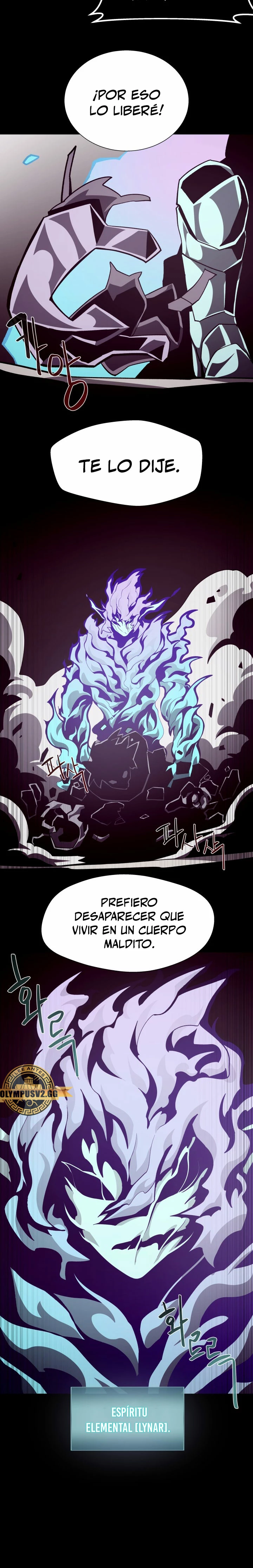 Odisea en la Mazmorra Capítulo 61 - Page 7