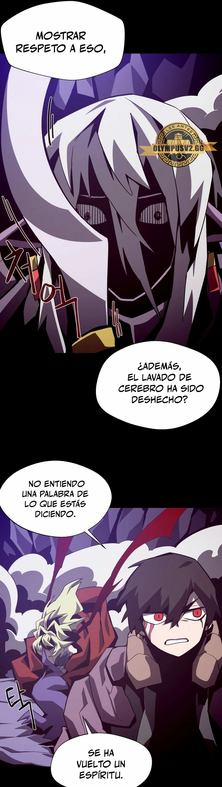 Odisea en la Mazmorra Capítulo 61 - Page 9