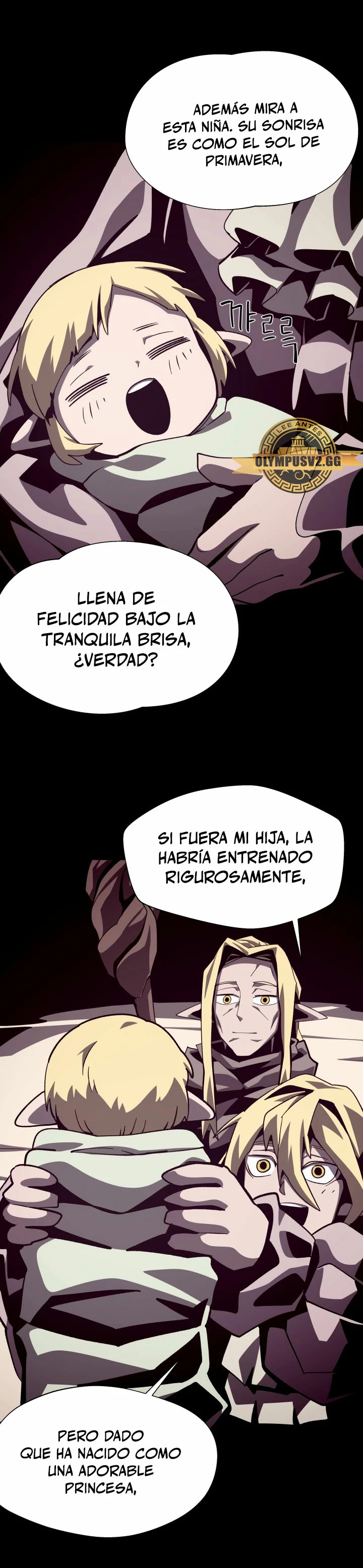 Odisea en la Mazmorra Capítulo 62 - Page 13