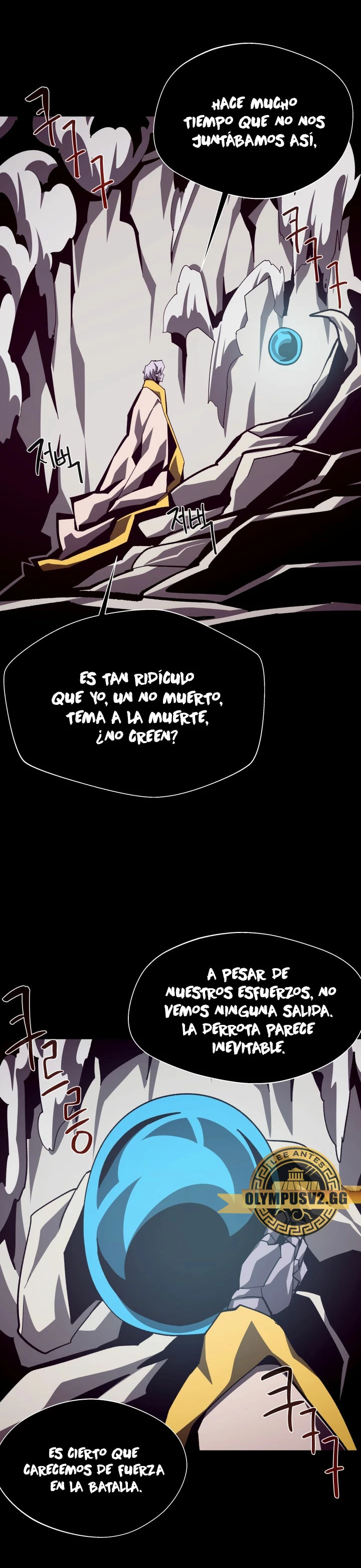 Odisea en la Mazmorra Capítulo 63 - Page 22