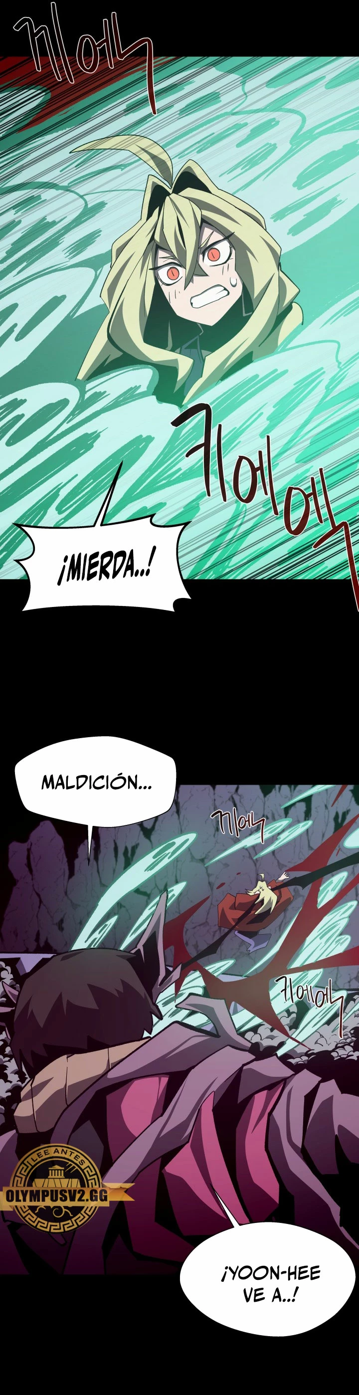 Odisea en la Mazmorra Capítulo 63 - Page 9