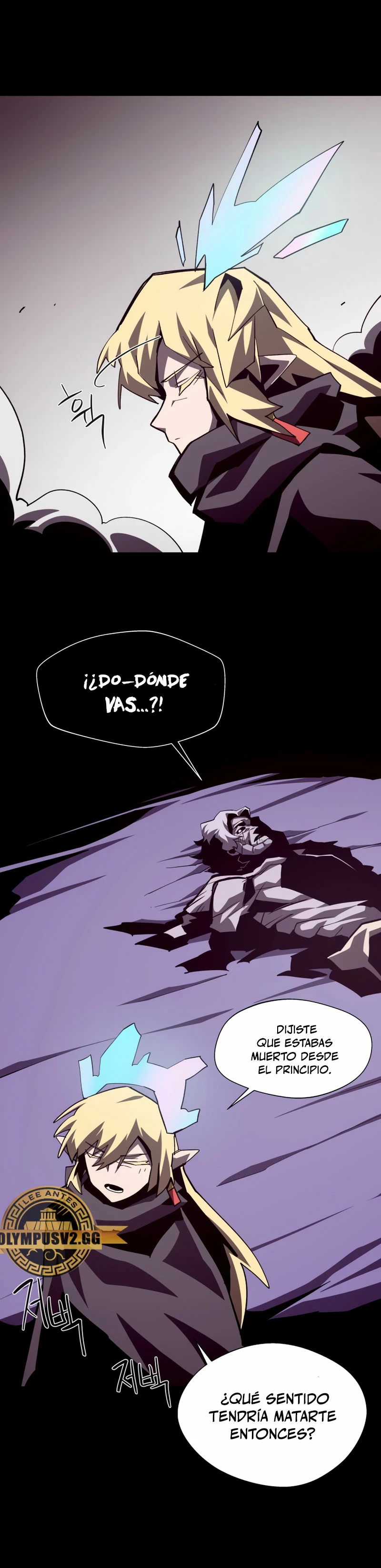 Odisea en la Mazmorra Capítulo 64 - Page 33