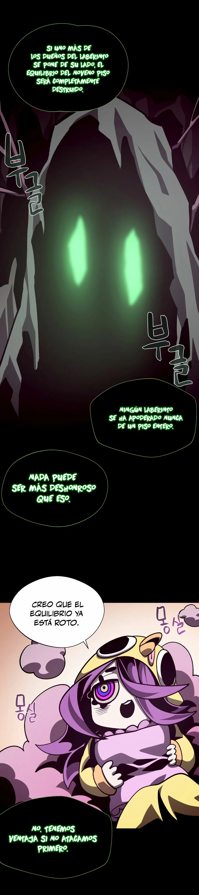 Odisea en la Mazmorra Capítulo 65 - Page 29