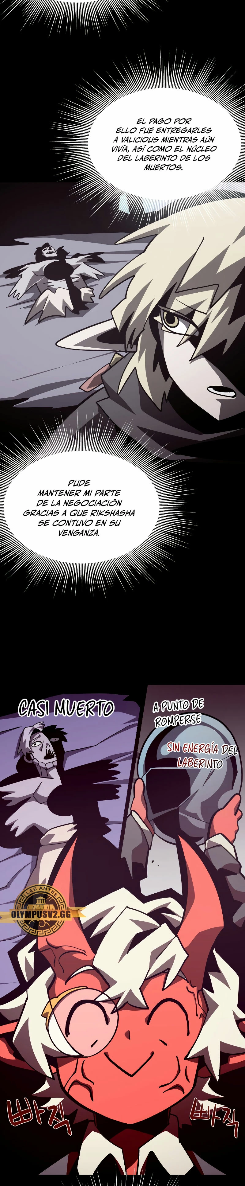 Odisea en la Mazmorra Capítulo 65 - Page 3