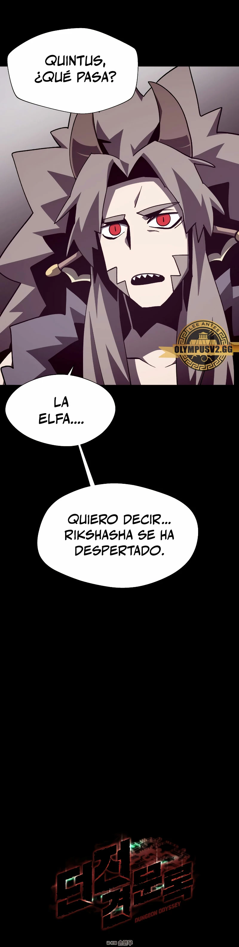 Odisea en la Mazmorra Capítulo 65 - Page 7