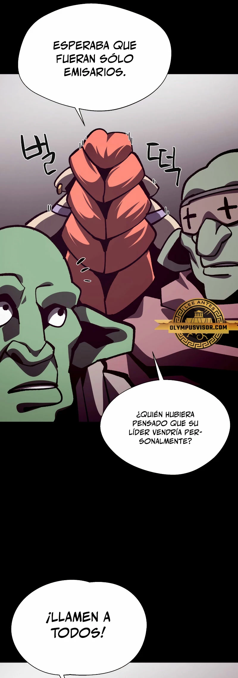 Odisea en la Mazmorra Capítulo 67 - Page 23