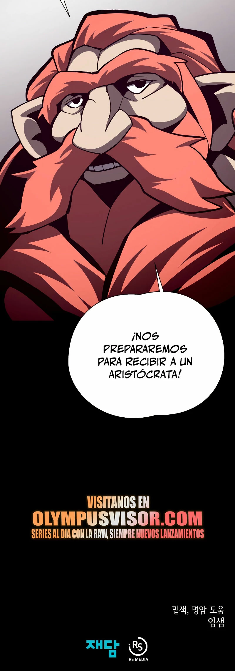 Odisea en la Mazmorra Capítulo 67 - Page 24