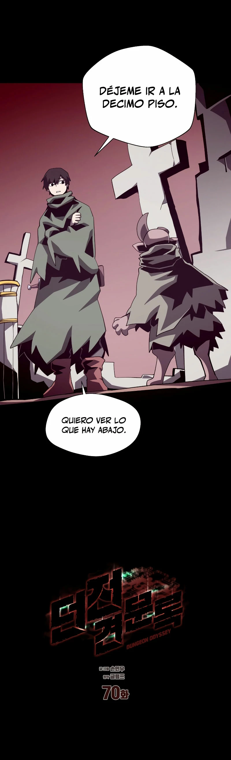 Odisea en la Mazmorra Capítulo 70 - Page 14