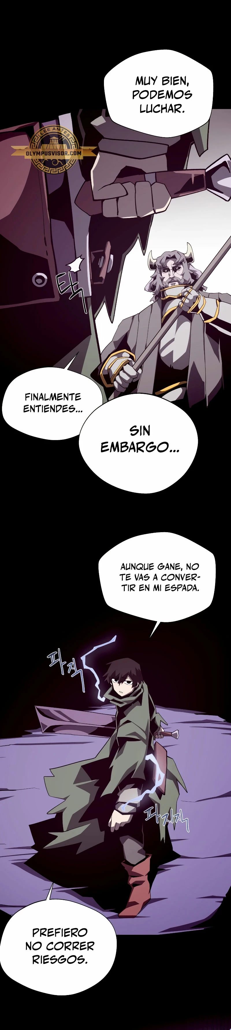 Odisea en la Mazmorra Capítulo 71 - Page 11