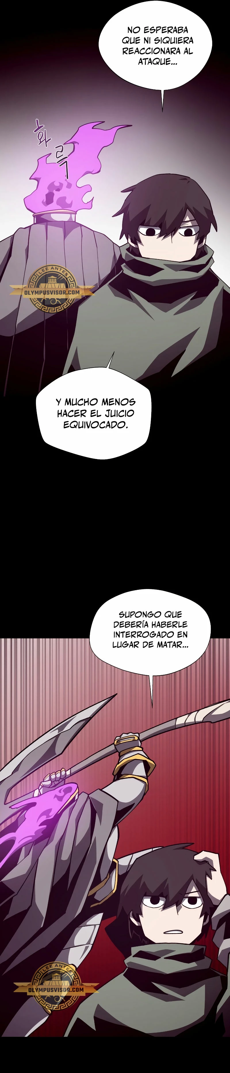Odisea en la Mazmorra Capítulo 71 - Page 17