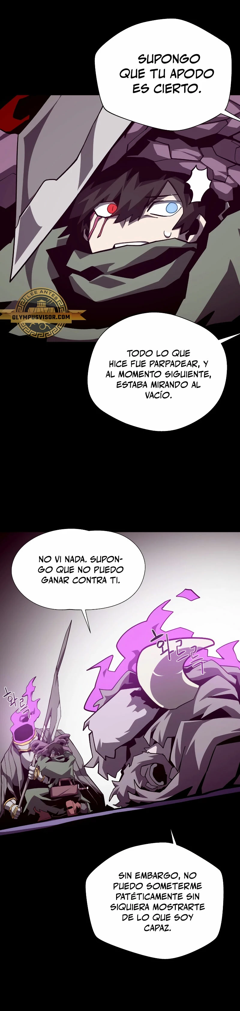 Odisea en la Mazmorra Capítulo 71 - Page 19