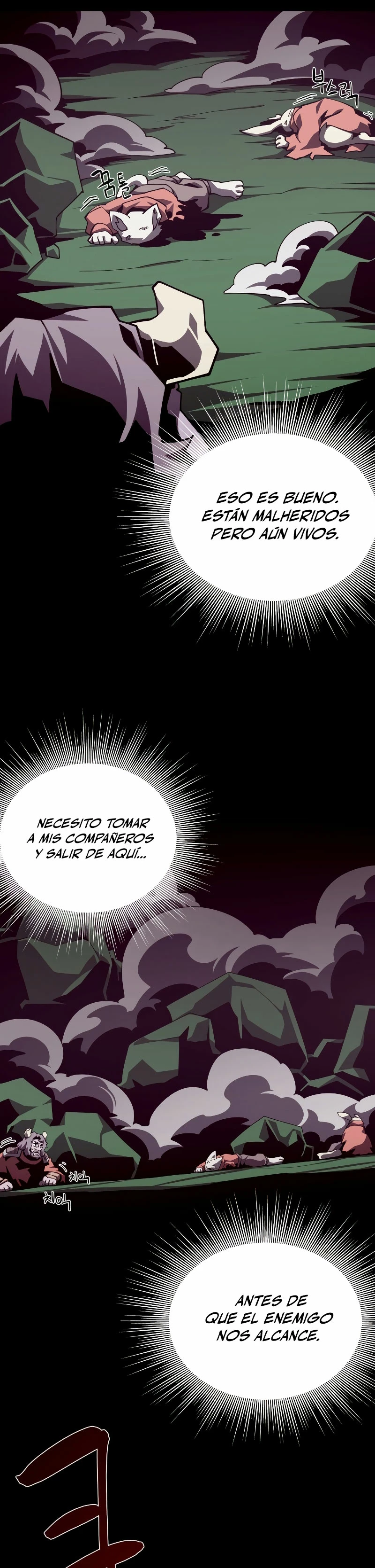 Odisea en la Mazmorra Capítulo 72 - Page 25