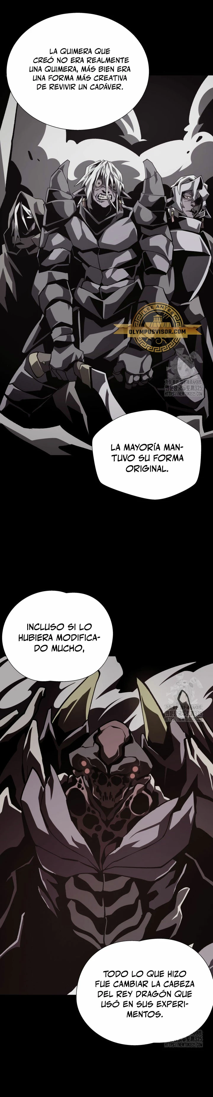Odisea en la Mazmorra Capítulo 74 - Page 11