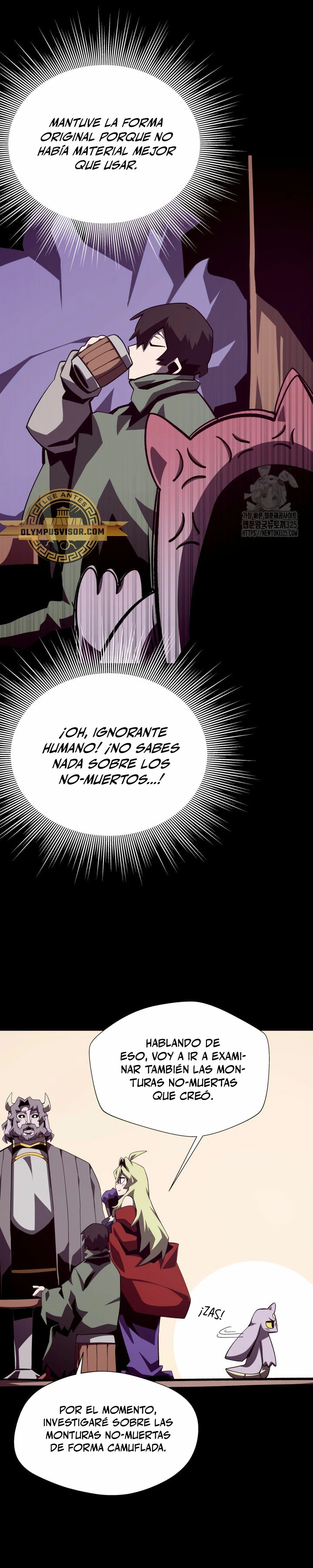 Odisea en la Mazmorra Capítulo 74 - Page 13