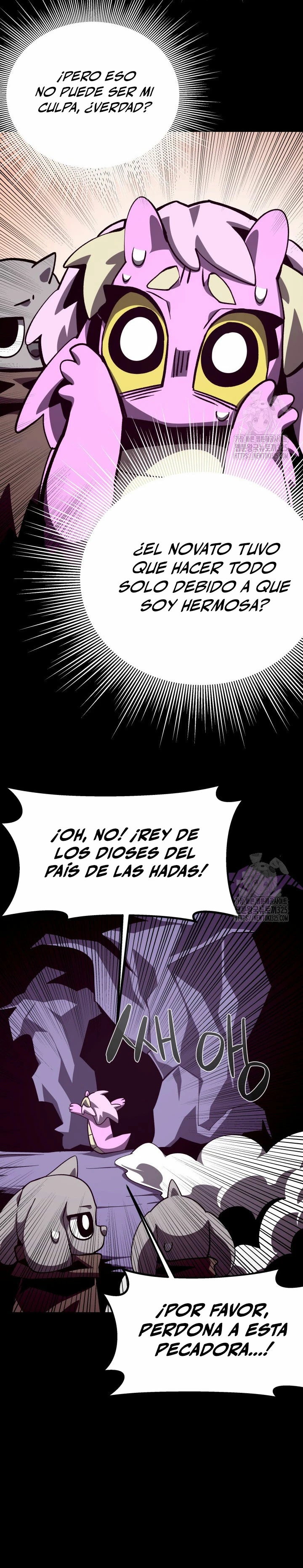Odisea en la Mazmorra Capítulo 74 - Page 22