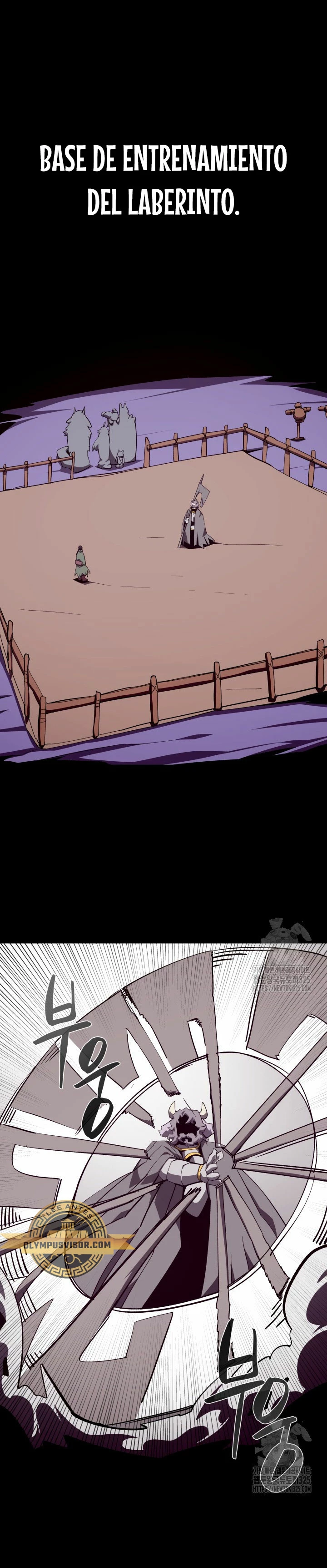 Odisea en la Mazmorra Capítulo 74 - Page 3