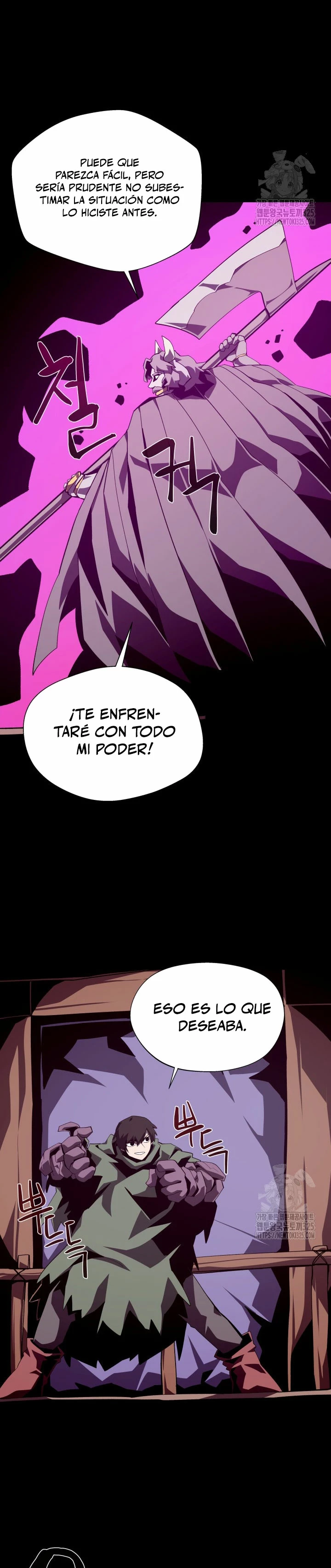 Odisea en la Mazmorra Capítulo 74 - Page 5