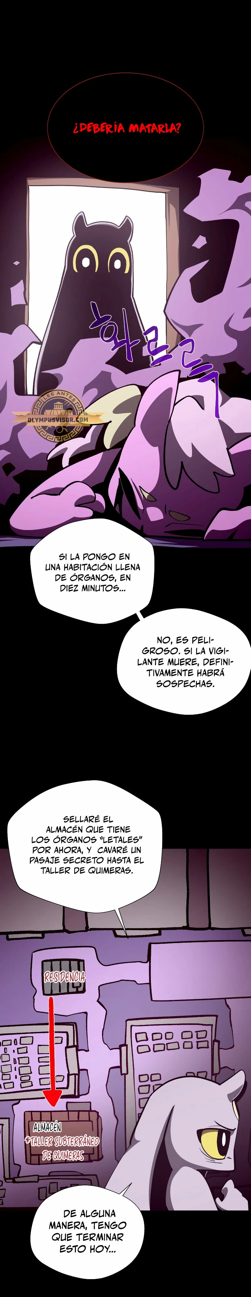 Odisea en la Mazmorra Capítulo 75 - Page 12