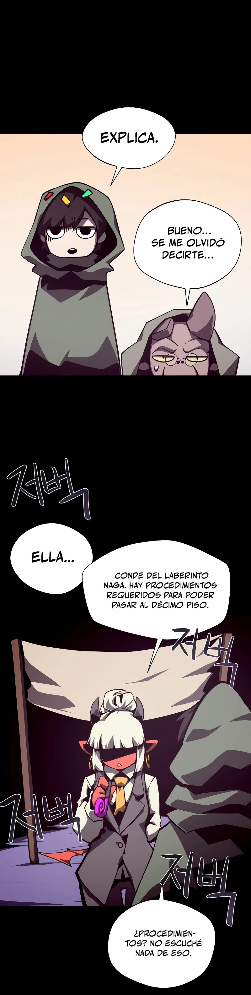 Odisea en la Mazmorra Capítulo 75 - Page 31