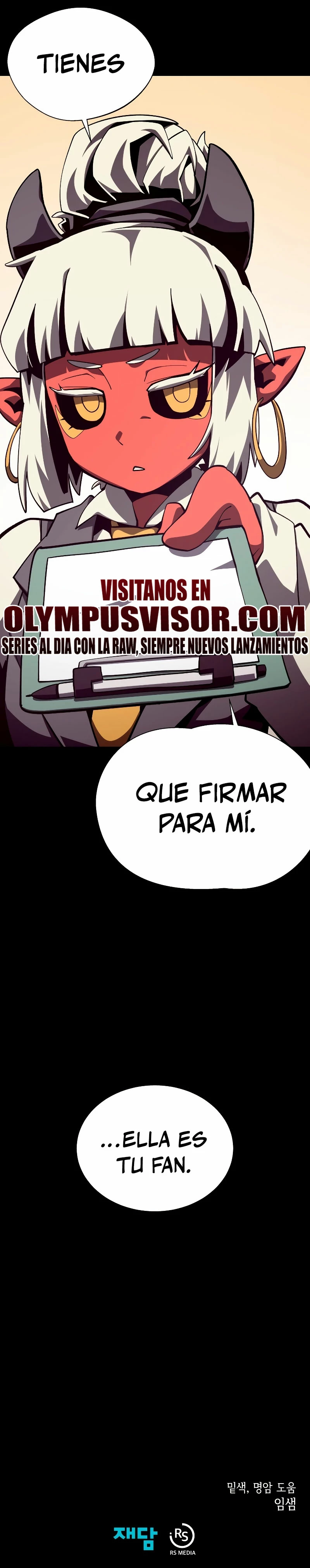 Odisea en la Mazmorra Capítulo 75 - Page 32