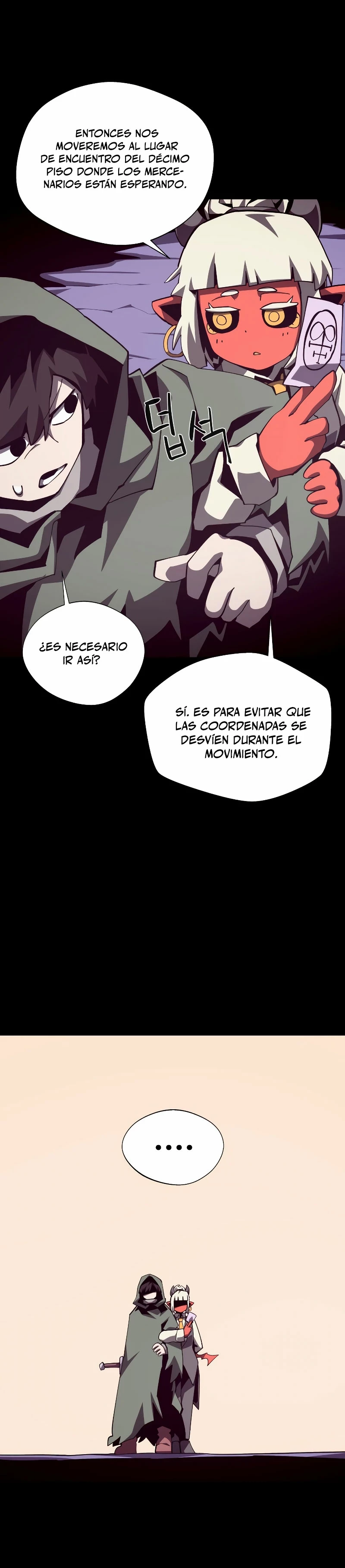 Odisea en la Mazmorra Capítulo 76 - Page 11