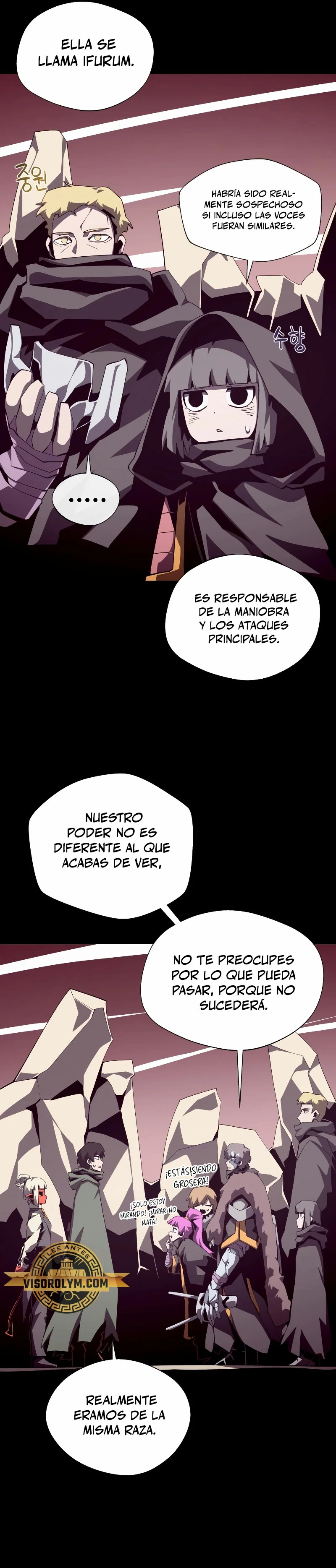 Odisea en la Mazmorra Capítulo 77 - Page 17