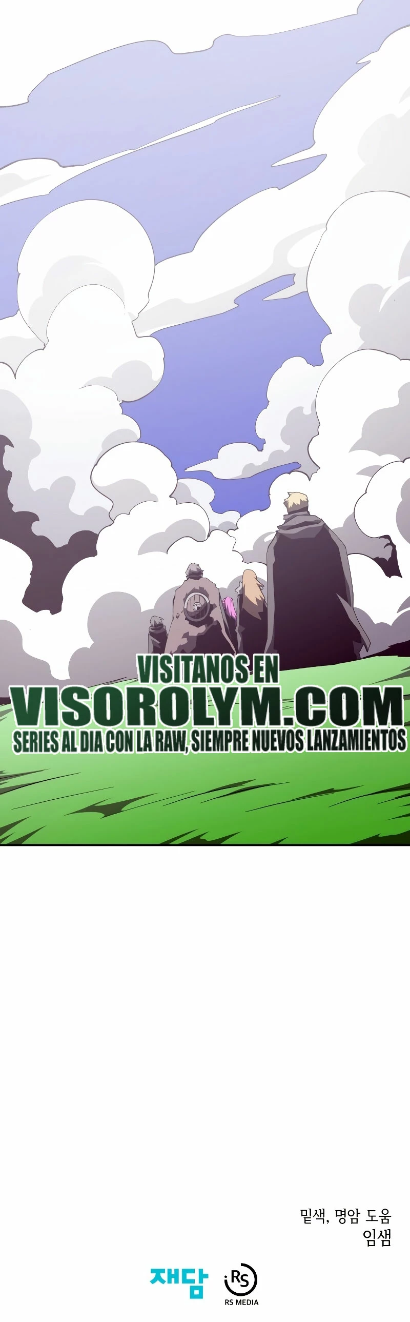 Odisea en la Mazmorra Capítulo 77 - Page 38