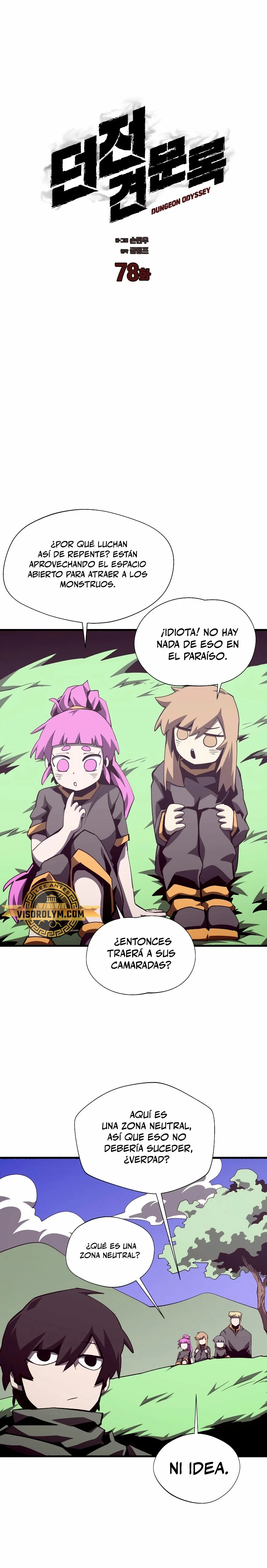 Odisea en la Mazmorra Capítulo 78 - Page 13
