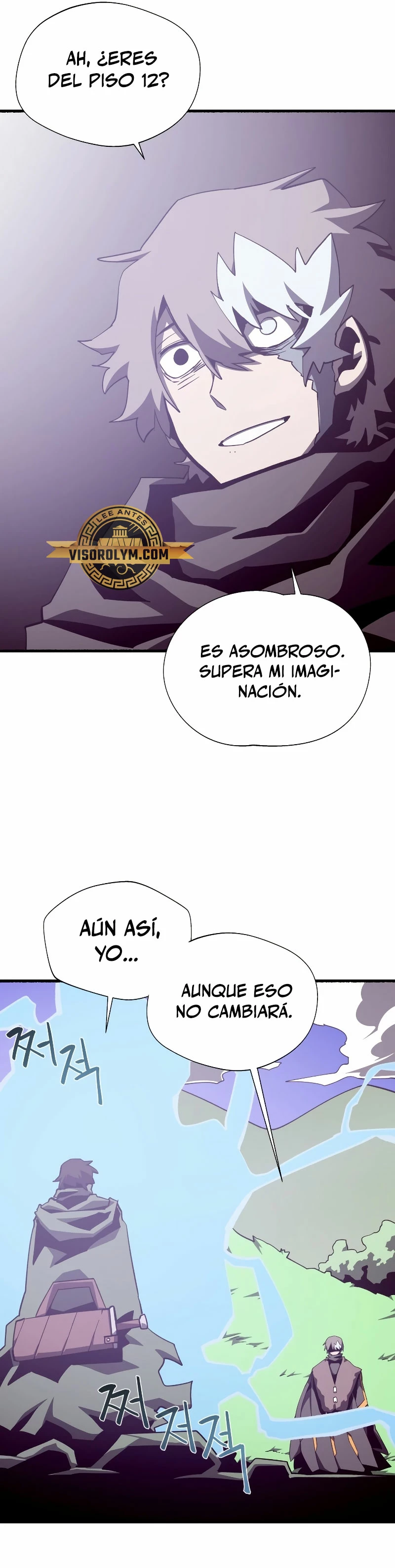 Odisea en la Mazmorra Capítulo 78 - Page 17